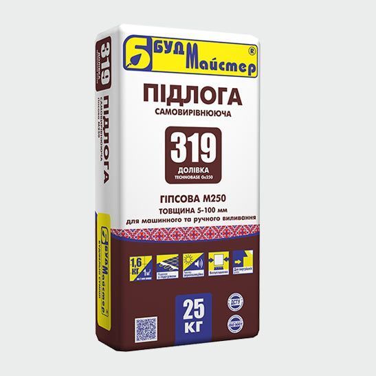 Интернет Магазин Буд Мастер