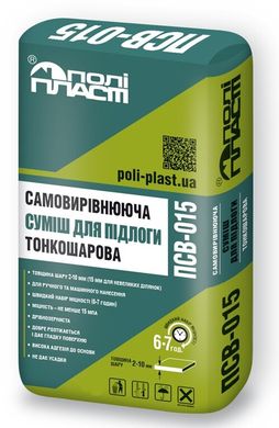 Тонкошарова самовирівнююча суміш для підлоги Поліпласт ПСВ-015