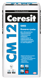 Клеевая смесь для плитки Ceresit CM 12 Gres 25 кг