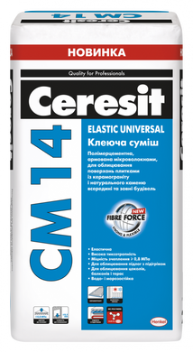 Эластичный клей для плитки Ceresit CM 14 Elastic Universal 25 кг