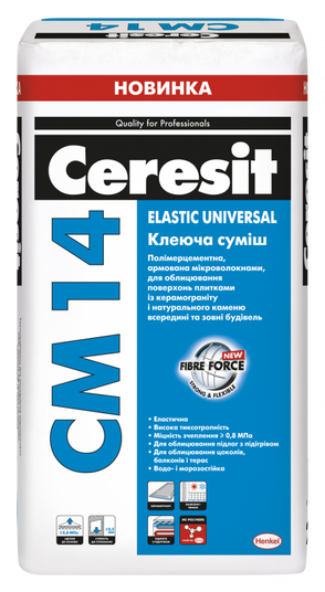 Еластичний клей для плитки Ceresit CM 14 Elastic Universal 25 кг