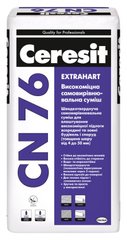 Быстротвердеющая самовыравнивающаяся смесь Ceresit CN 76 Extrahart