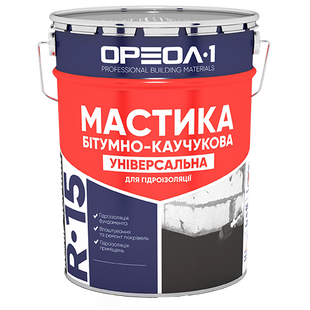 Гідроізоляційна бітумно-каучукова мастика «Універсальна» Ореол-1 25 кг