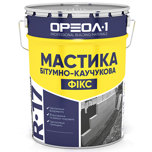 Клеюча бітумно-каучукова мастика «Фікс» Ореол-1 12 кг