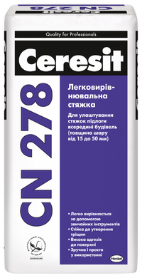 Легковирівнювальна стяжка Ceresit CN 278 25 кг