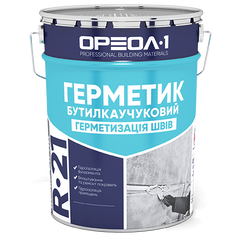 Герметик бутилкаучуковий сірий Ореол-1 19 кг