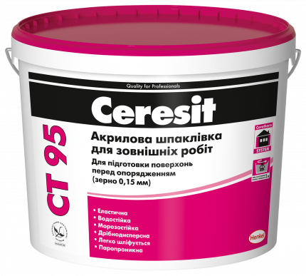 Акриловая шпаклевка для наружных работ Ceresit CT 95 с зерном 0,15 мм