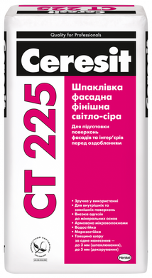 Светло-серая финишная фасадная шпатлевка Ceresit СТ 225