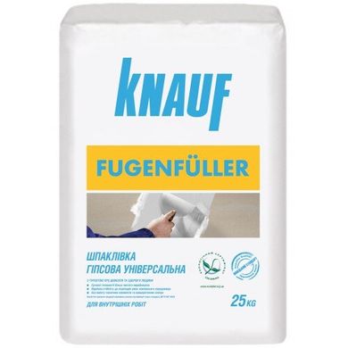 Гіпсова шпаклівка Фугенфюллер Кнауф (Knauf Fugenfuller) 25 кг