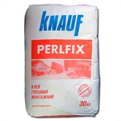 Клей для гіпсокартону Кнауф Перлфікс (PERLFIX Knauf) 30 кг