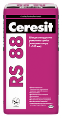 Быстротвердеющая ремонтная смесь Ceresit RS 88 25 кг