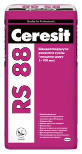 Швидкотвердіюча ремонтна суміш Ceresit RS 88 25 кг