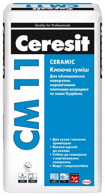 Клей для керамічної плитки Ceresit CM 11 CERAMIC 25 кг