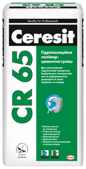 Гідроізоляційна суміш Ceresit CR 65 25 кг