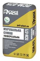 Універсальна мурувальна клейова суміш Поліпласт ПСМ-075 25 кг